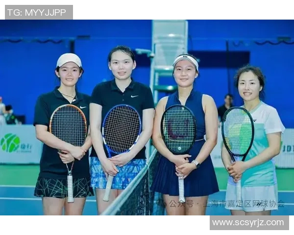 2026网球个人能力排名：上海网球队创新高