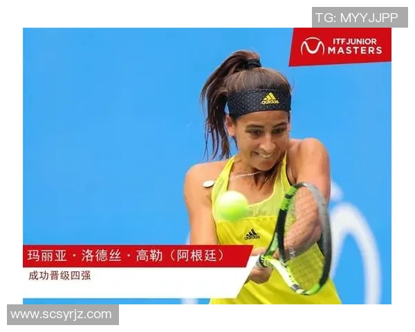 大师赛积分榜：广州排球队以76分领跑